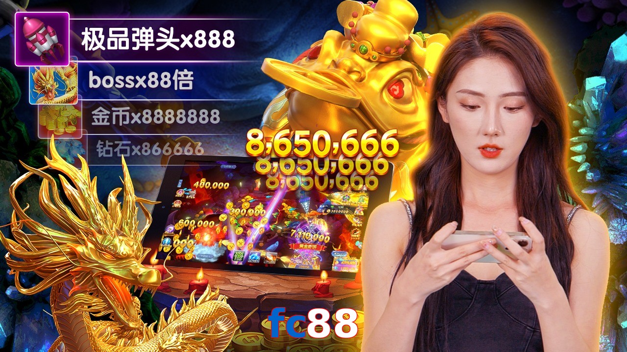 fc88
